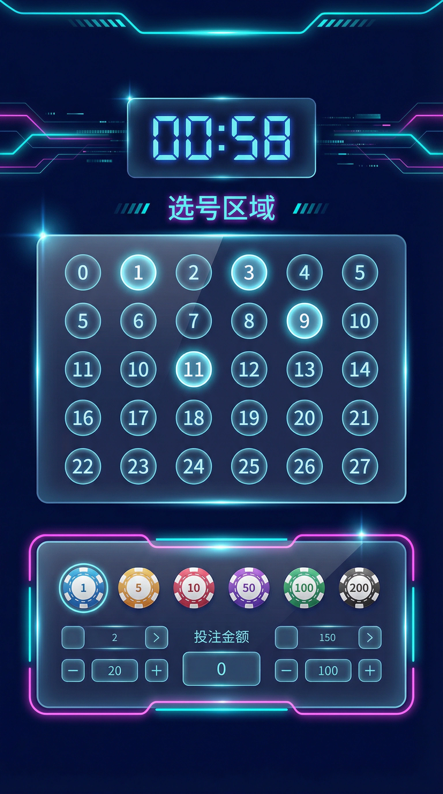 加拿大28游戏界面截图